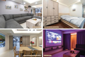 3B2b Warm Cinema Home 4 Min to Xinyi Anhe MRT 三房二衛 投影機 4分到信義安和站